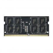 Memoria ddr4_8gb