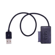 cabo-usb_sata_1