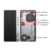 HP TOWER 600 G5_2